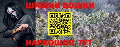 герыч Гусев