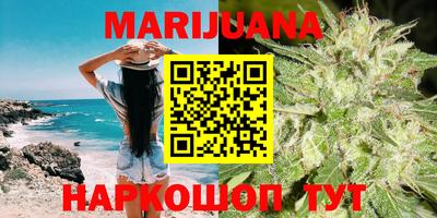 прущий лед Волжский