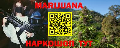 прущий лед Волжский