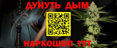 прущий лед Волжский