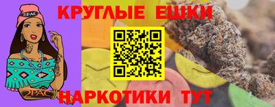 ECSTASY Гусь-Хрустальный