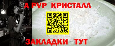 таблы Дубна