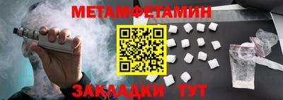ECSTASY Гусь-Хрустальный
