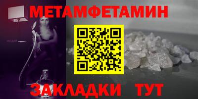 герыч Гусев