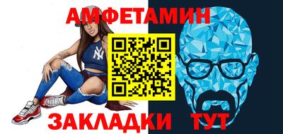ECSTASY Донецк