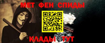 мдпв Волжск