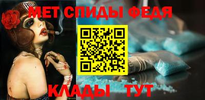 мдпв Волжск