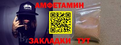 герыч Гусев