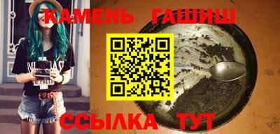 мдпв Волжск