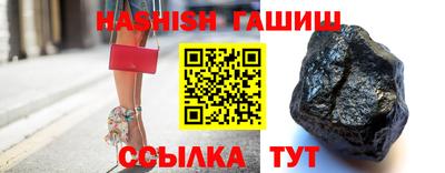 мдпв Волжск