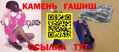 герыч Гусев