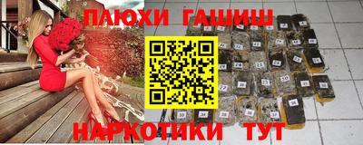 герыч Гусев