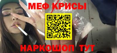 герыч Гусиноозёрск