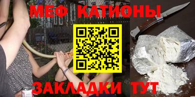 герыч Гусиноозёрск