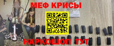 прущий лед Волжский