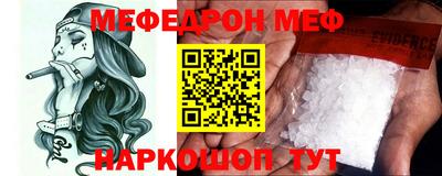 герыч Гусев