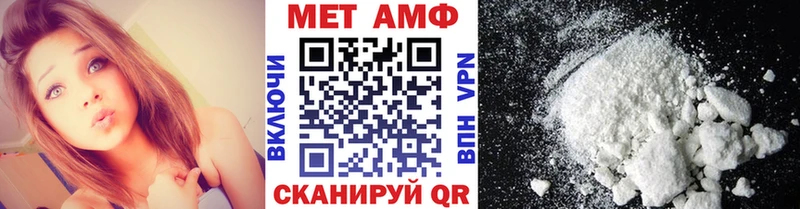 Первитин витя  Екатеринбург 