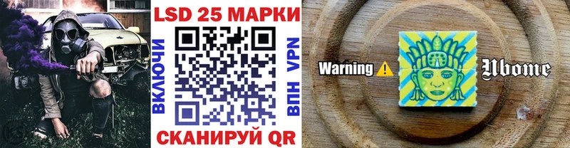 кракен как войти  где купить   Екатеринбург  Марки NBOMe 1,8мг 