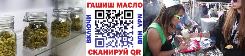 закладка  Екатеринбург  Дистиллят ТГК вейп с тгк 